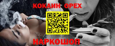 меф VHQ Изобильный