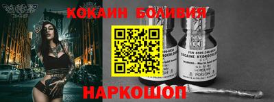 сатива Ирбит