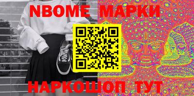 меф VHQ Изобильный
