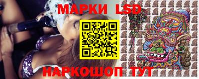 сатива Ирбит