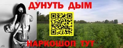 меф VHQ Изобильный