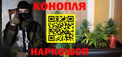 меф VHQ Изобильный