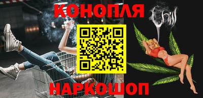 стафф Ипатово