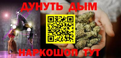 меф VHQ Изобильный