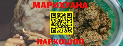 меф VHQ Изобильный