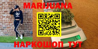стафф Ипатово