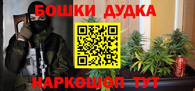 меф VHQ Изобильный