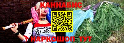 стафф Ипатово