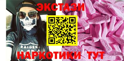 сатива Ирбит
