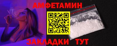 меф VHQ Изобильный
