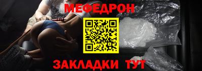 сатива Ирбит