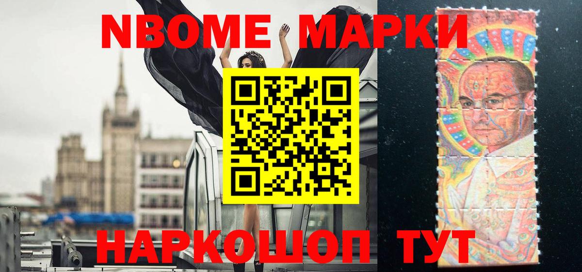 Лсд 25 экстази ecstasy  Вход с VPN  Майкоп 