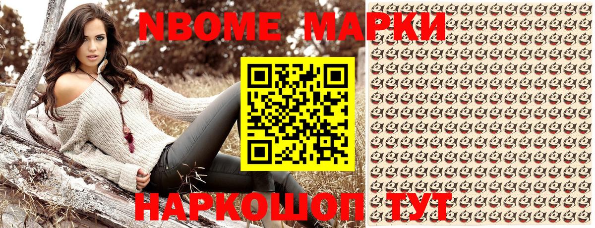 ГАШИШ Майкоп